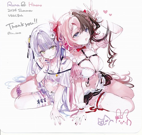 VGGC8th るな＆ひなの　イラストカード