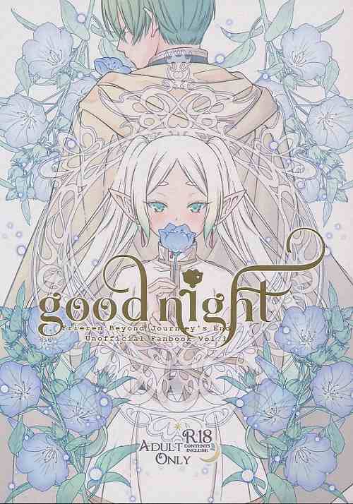 good night