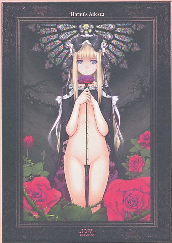 Hamu's Ark02