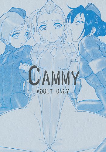 CAMMY