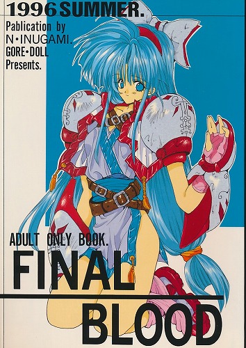 FINAL BLOOD