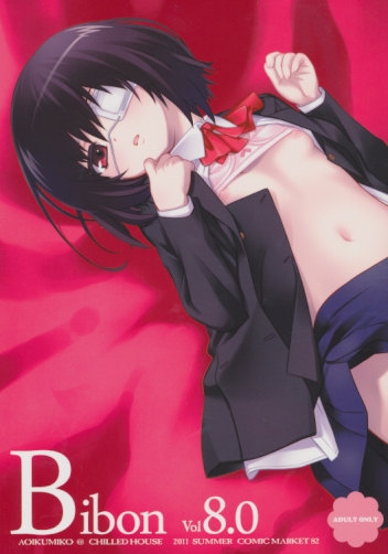 BIBON Vol 8.0