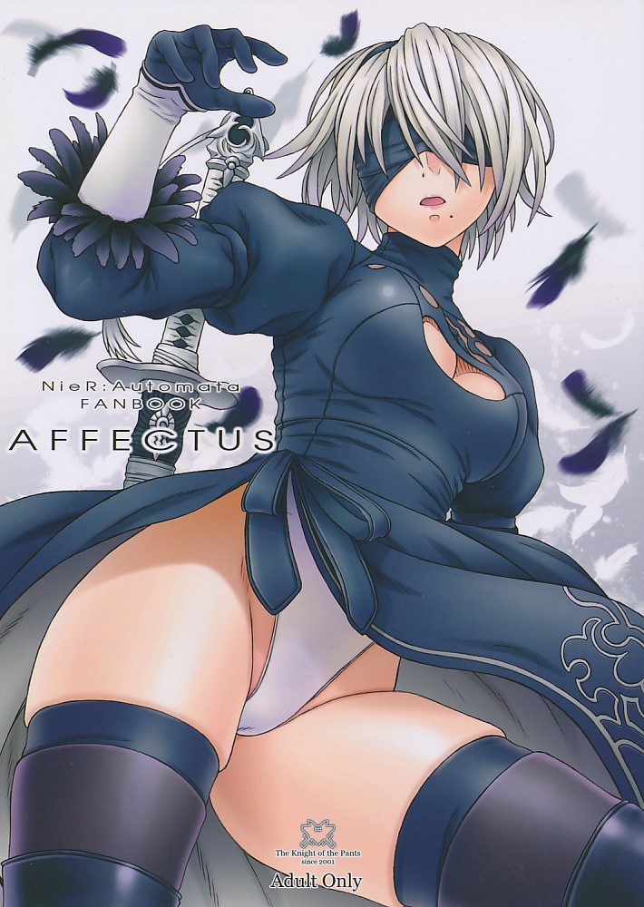 AFFECTUS