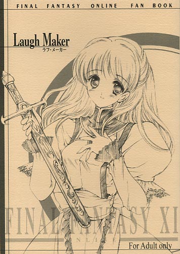 Laugh Maker