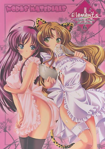 Elements 6 WORKS MATERIALS