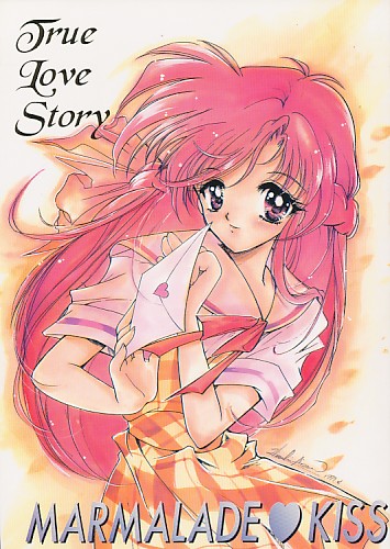 MARMALADE KISS