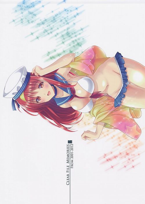 CLEAR FILE MEMORIES FROM 2001-2012