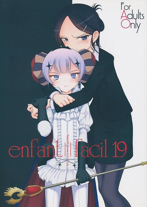 enfant facil 19