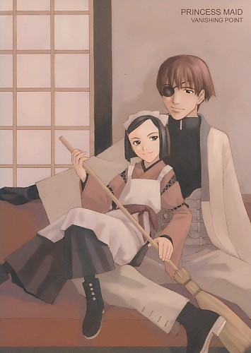 PRINCESS MAID