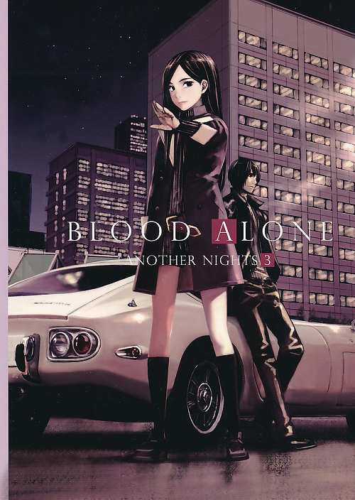 BLOOD ALONE ANOTHER NIGHTS 3