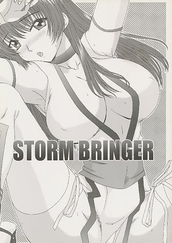 STORM BRINGER