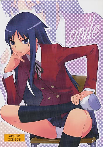 smile