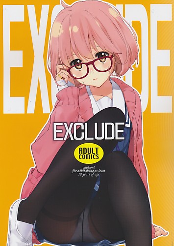 EXCLUDE