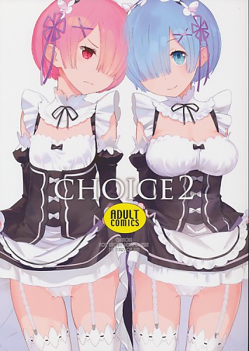 CHOICE 2