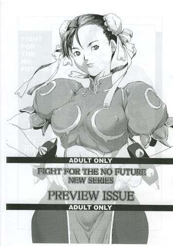 PREVIEW ISSUE