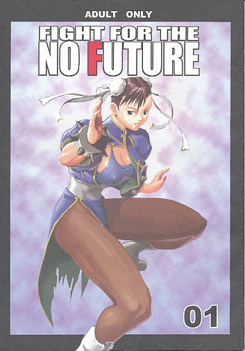 Fight For the NO FUTURE 01