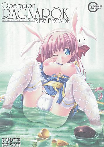 Operation RAGNAROK NEW DECADE