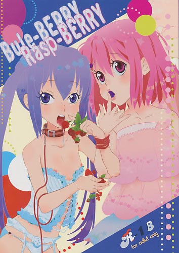 Blue-BERRY Rasp-BERRY