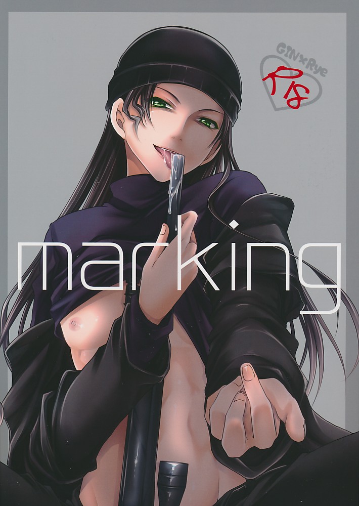 marking