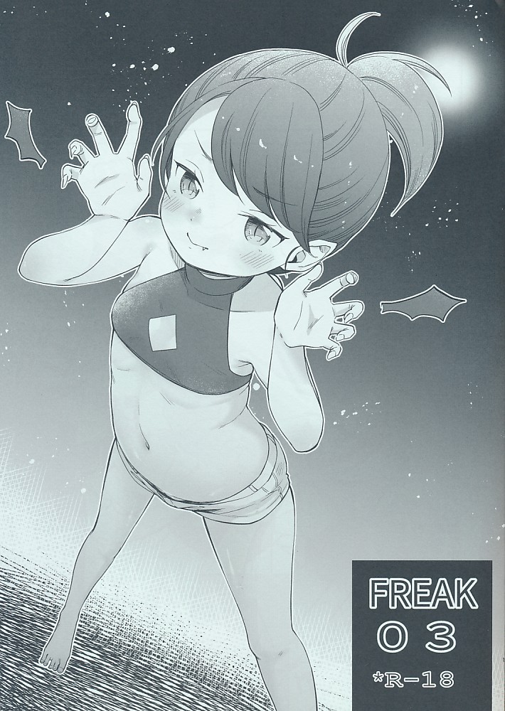 FREAK03