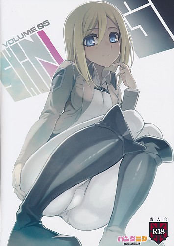 SHINGEKI VOLUME 05