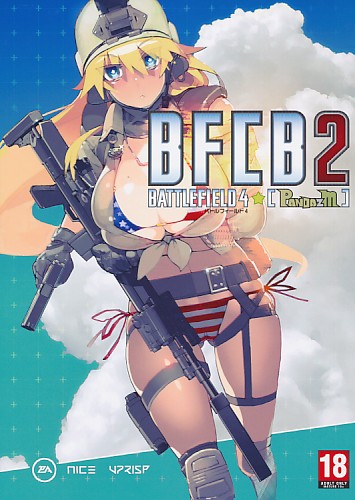 BFCB2