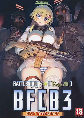 BFCB3