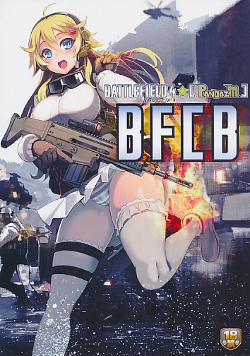 BFCB