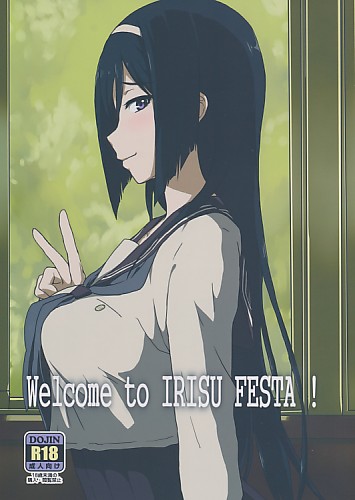 Welcom to IRISU FESTA !
