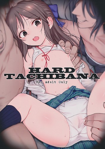 HARD TACHIBANA