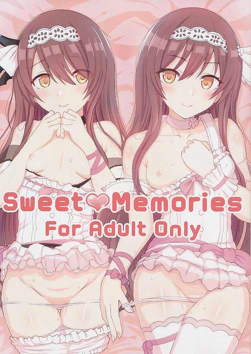 Sweet Memories