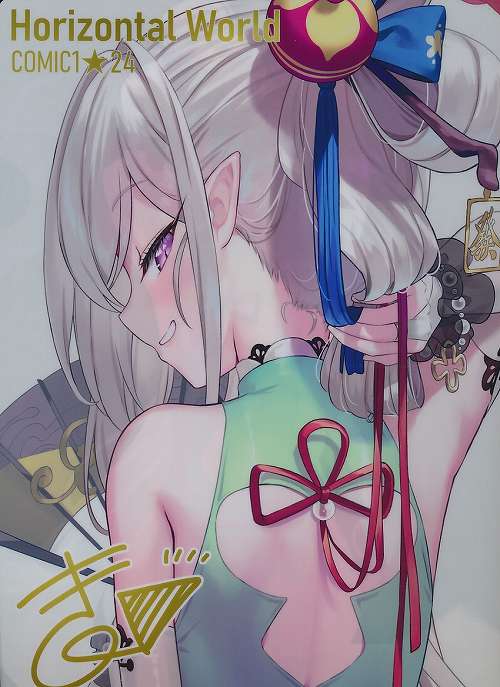 ブルアカ　ムツキ　A4クリアファイル