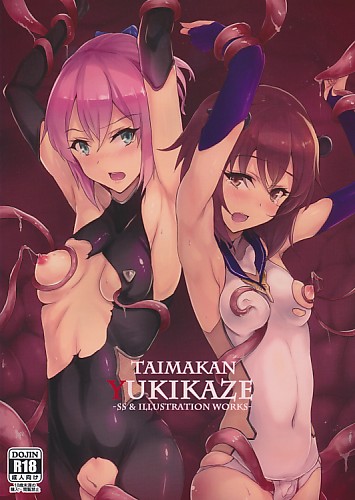 TAIMAKAN YUKIKAZE