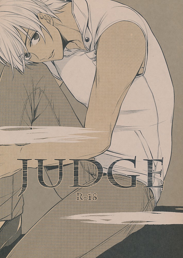 JUDGE