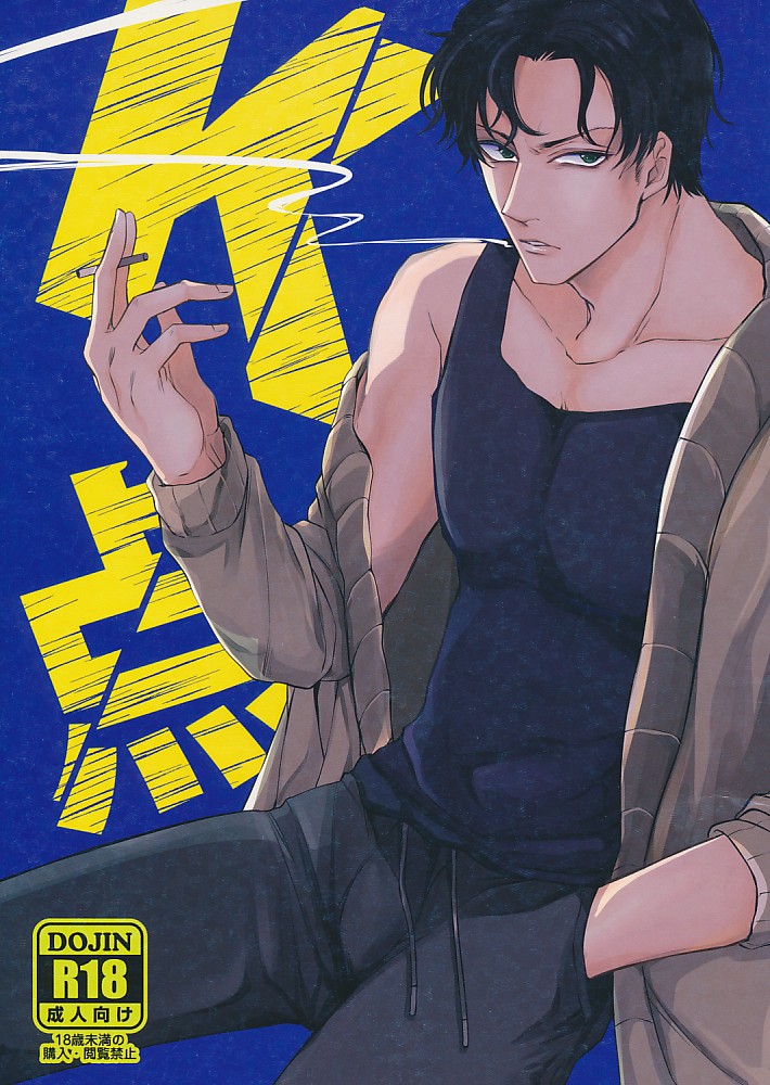 K点