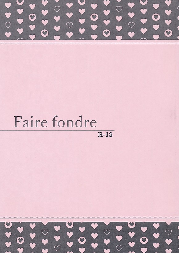 Faire fondre