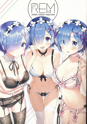 REM×3 REM×REM×REM