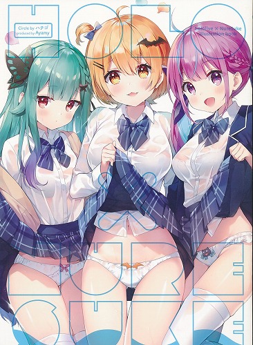 HOLO×NURESUKE