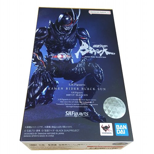 S.H.Figuarts 仮面ライダーBLACK SUN 「仮面ライダーBLACK SUN」