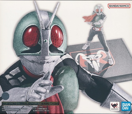 S.H.Figuarts(真骨彫製法) 仮面ライダー新1号 栄光の昭和ライダーエディション (初回限定台座付属)