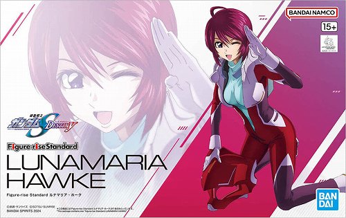 プラモデル　Figure-rise Standard ルナマリア・ホーク 「機動戦士ガンダムSEED DESTINY」
