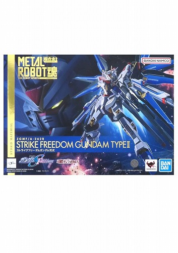 METAL ROBOT魂 ＜SIDE MS＞ ストライクフリーダムガンダム弐式 「機動戦士ガンダムSEED FREEDOM」 魂ウェブ商店限定