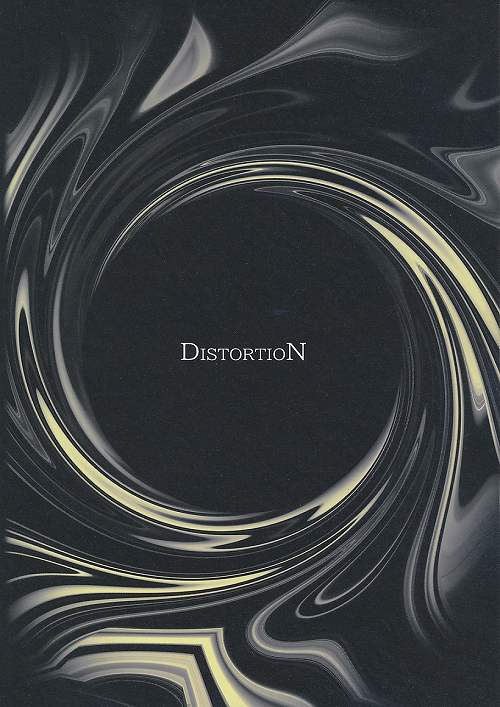 DISTORTION