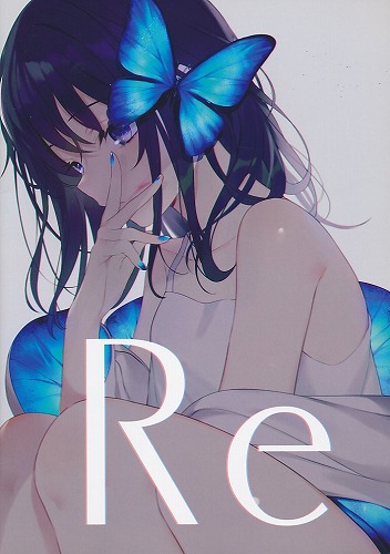Re