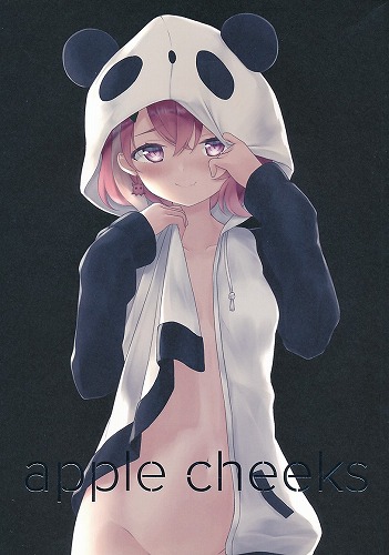 Apple Cheeks