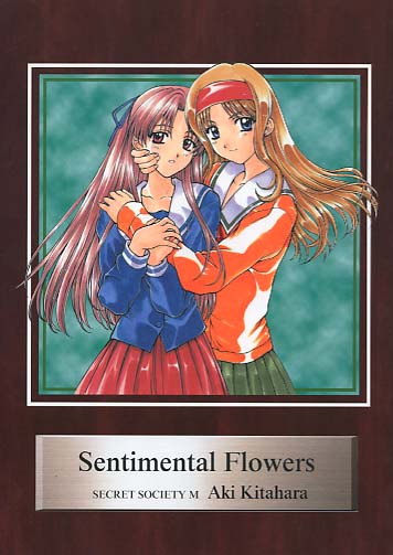 Sentimental Flowers