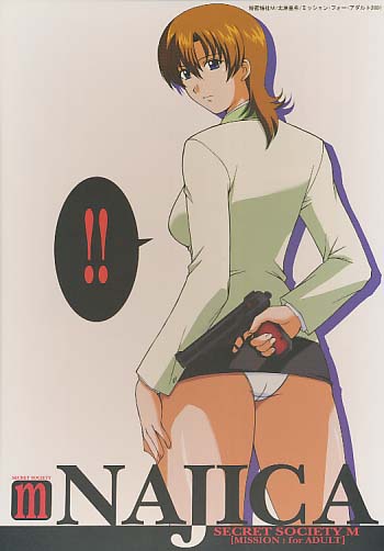NAJICA