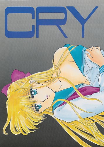 CRY