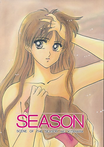 SEASON
