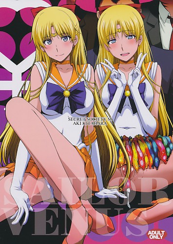 ヴィーナスがオジさんにカメラ目線で膜破られて輪姦されました。